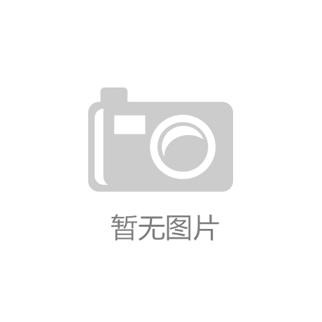 七大核心要點(diǎn)讓你的設(shè)計(jì)變得時(shí)尚
