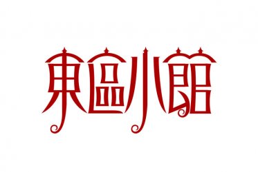 logo設(shè)計思路，標(biāo)志應(yīng)該怎么設(shè)計？