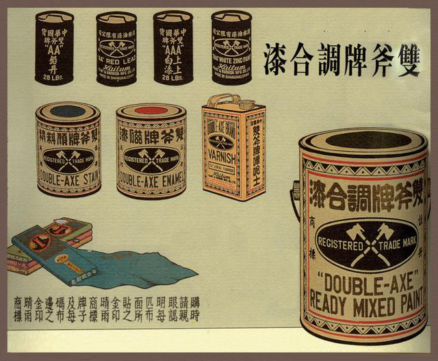設(shè)計干貨，優(yōu)秀老海報設(shè)計賞，很有借鑒意義
