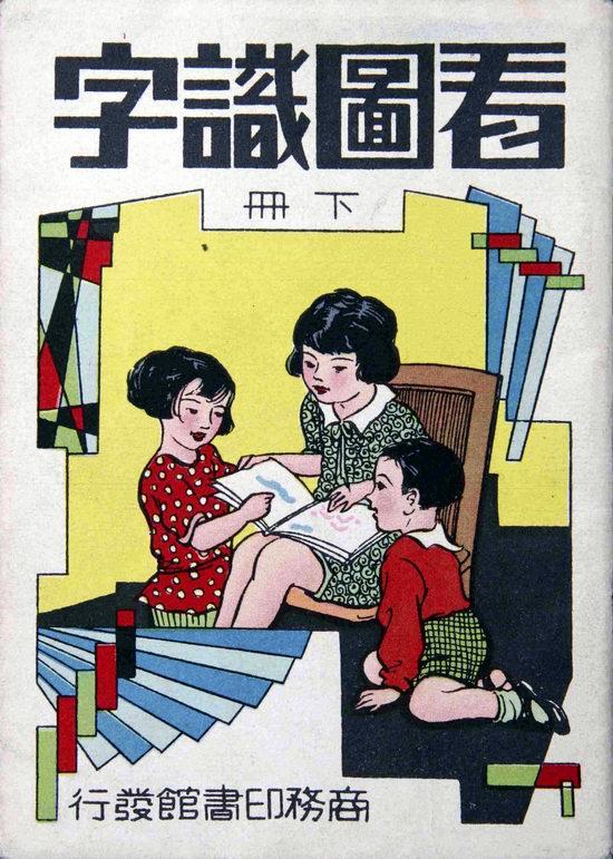 設(shè)計干貨，優(yōu)秀老海報設(shè)計賞，很有借鑒意義