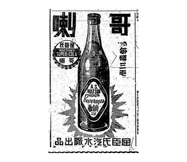 設(shè)計干貨，優(yōu)秀老海報設(shè)計賞，很有借鑒意義
