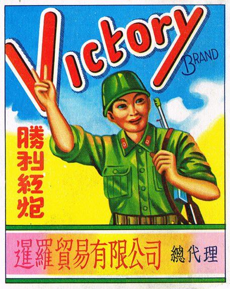 設(shè)計干貨，優(yōu)秀老海報設(shè)計賞，很有借鑒意義