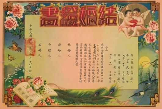 設(shè)計干貨，優(yōu)秀老海報設(shè)計賞，很有借鑒意義