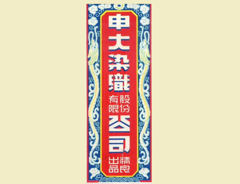 設(shè)計干貨，優(yōu)秀老海報設(shè)計賞，很有借鑒意義