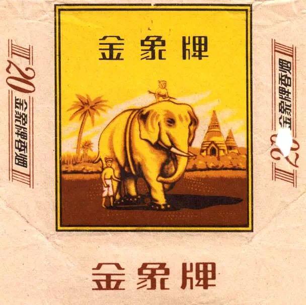 設(shè)計干貨，優(yōu)秀老海報設(shè)計賞，很有借鑒意義