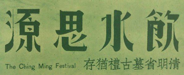 設(shè)計干貨，優(yōu)秀老海報設(shè)計賞，很有借鑒意義