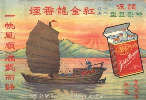 設(shè)計干貨，優(yōu)秀老海報設(shè)計賞，很有借鑒意義
