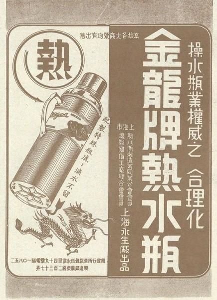 設(shè)計干貨，優(yōu)秀老海報設(shè)計賞，很有借鑒意義