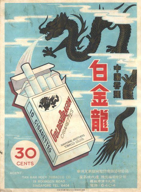 設(shè)計干貨，優(yōu)秀老海報設(shè)計賞，很有借鑒意義
