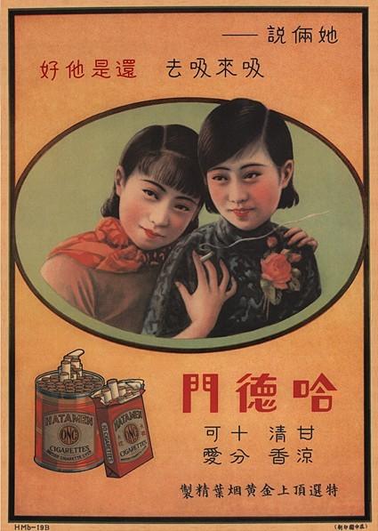 設(shè)計干貨，優(yōu)秀老海報設(shè)計賞，很有借鑒意義