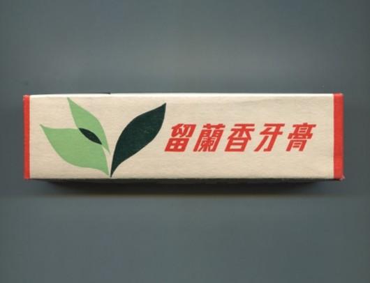 設(shè)計干貨，優(yōu)秀老海報設(shè)計賞，很有借鑒意義