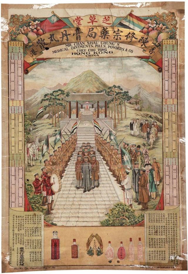 設(shè)計干貨，優(yōu)秀老海報設(shè)計賞，很有借鑒意義