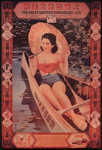 設(shè)計干貨，優(yōu)秀老海報設(shè)計賞，很有借鑒意義