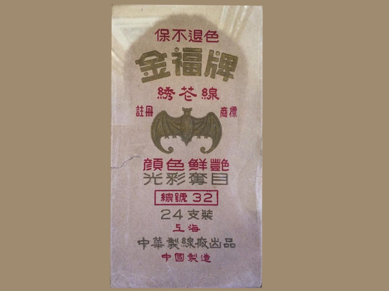 設(shè)計干貨，優(yōu)秀老海報設(shè)計賞，很有借鑒意義