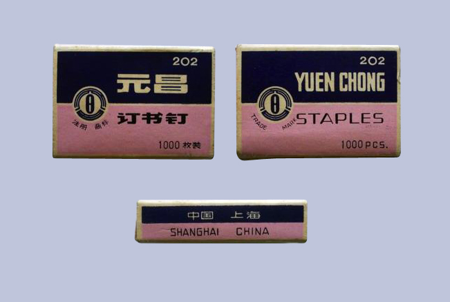 設(shè)計干貨，優(yōu)秀老海報設(shè)計賞，很有借鑒意義