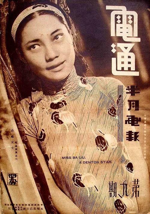 設(shè)計干貨，優(yōu)秀老海報設(shè)計賞，很有借鑒意義