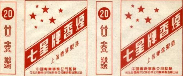 設(shè)計干貨，優(yōu)秀老海報設(shè)計賞，很有借鑒意義