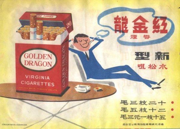 設(shè)計干貨，優(yōu)秀老海報設(shè)計賞，很有借鑒意義