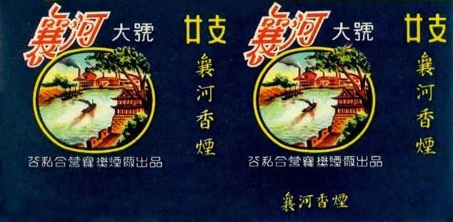 設(shè)計干貨，優(yōu)秀老海報設(shè)計賞，很有借鑒意義