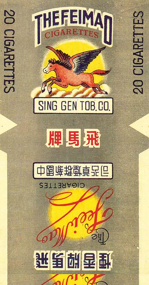 設(shè)計干貨，優(yōu)秀老海報設(shè)計賞，很有借鑒意義