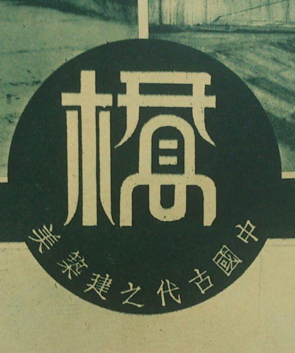 設(shè)計干貨，優(yōu)秀老海報設(shè)計賞，很有借鑒意義