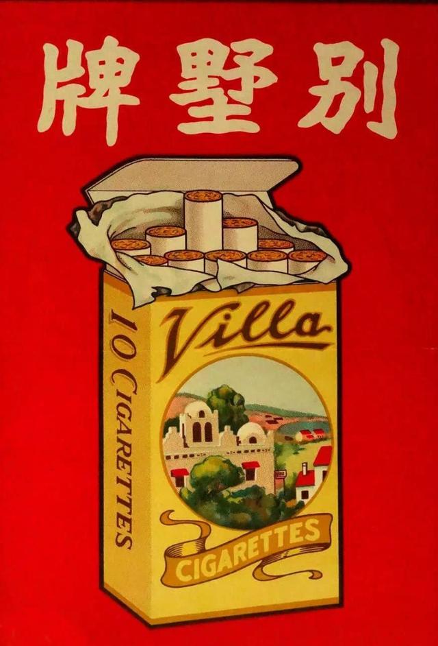 設(shè)計干貨，優(yōu)秀老海報設(shè)計賞，很有借鑒意義