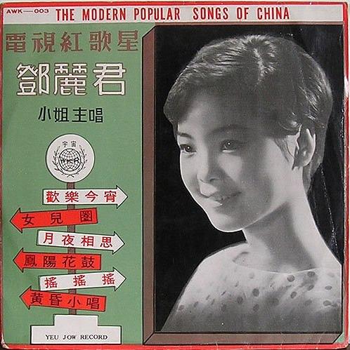 設(shè)計干貨，優(yōu)秀老海報設(shè)計賞，很有借鑒意義