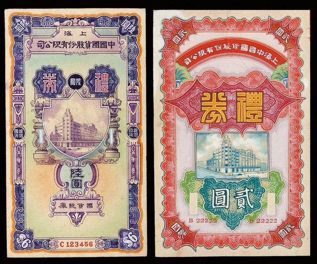 設(shè)計干貨，優(yōu)秀老海報設(shè)計賞，很有借鑒意義