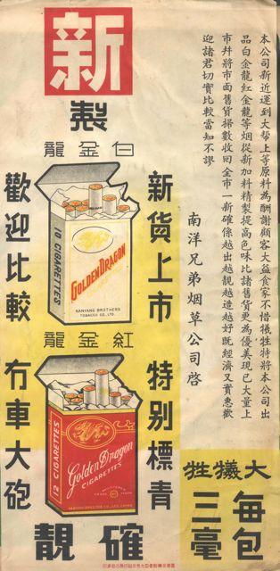 設(shè)計干貨，優(yōu)秀老海報設(shè)計賞，很有借鑒意義