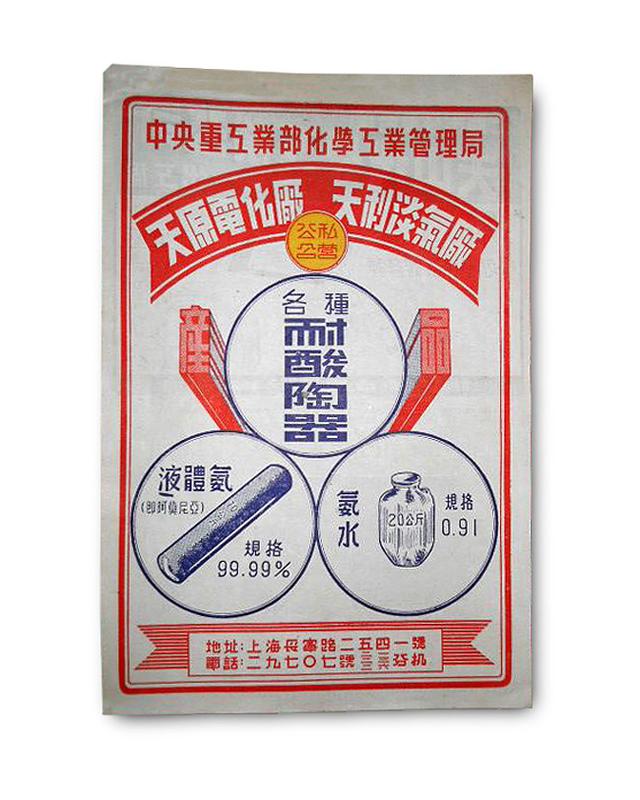 設(shè)計干貨，優(yōu)秀老海報設(shè)計賞，很有借鑒意義