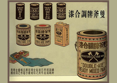 設(shè)計(jì)干貨，優(yōu)秀老海報(bào)設(shè)計(jì)賞，很有借鑒意義