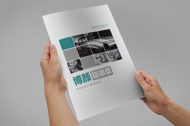 問：一本好的畫冊設(shè)計(jì)應(yīng)該在多短時(shí)間給人留下印象